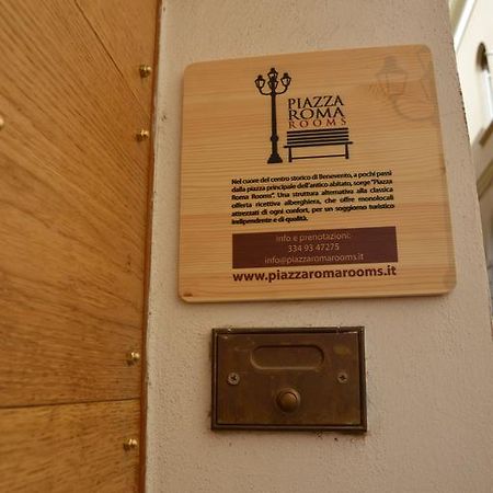 Piazza Roma Rooms ベネヴェント エクステリア 写真